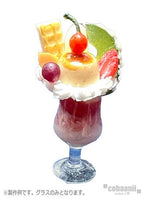 cobaanii mokei 1/12 parfait glass 4 pieces [SP-10]