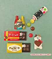 Hitokuchi Chocolate Cat (ZCB-79663) DECOLE concombre Retro Chocolate