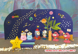 Space Travel Cat Background Card (ZCB-79351) DECOLE concombre Space Travel Cat