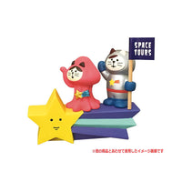 Alinyan (ZCB-79353) DECOLE concombre Space Travel Cat