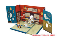Wanko soba (ZCB-79187) DECOLE concombre Obakechaya