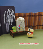 Kappa Edamame (ZCB-79188) DECOLE concombre Obakechaya