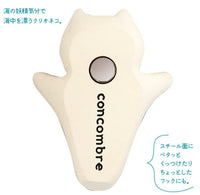 Cucumber cat (magnet) (ZSV-79705) DECOLE concombre kaineco