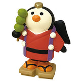 [Penguin Tengu (ZCB-28441)]DECOLE concombre Harapeko Yokai Daigyoretsu