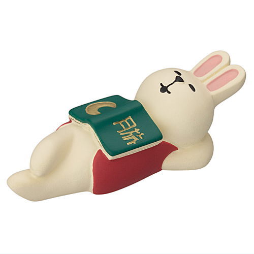 Utoutodokusho Rabbit(ZTM-86534M) DECOLE concombre