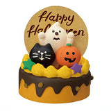 Halloween cake (ZHW-86011H) DECOLE concombre