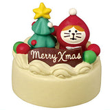 Retro Christmas Cake (ZXS-86474X)DECOLE concombre