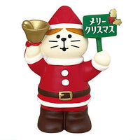 Narikiri Santa Cat (ZXS-86693X)DECOLE concombre