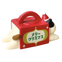 Cake Box Tsukkomi Cat (ZXS-86694X)DECOLE concombre