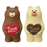 [Chocolate Bear Sweet & White (ZCB-62568)]DECOLE concombre