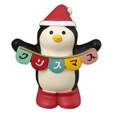 [Flag Penguin (ZXS-35001X)] DECOLE concombre