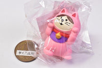 Dancing manekineko left hand raised pink goenmaneki(ZCB-35256)DECOLE concombre