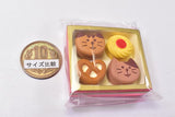 Nekoneko Cookie BOX (ZCB-90305) DECOLE concombre chocolate 2024