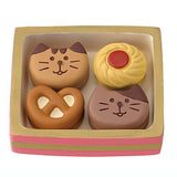 Nekoneko Cookie BOX (ZCB-90305) DECOLE concombre chocolate 2024