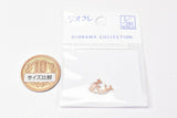 [Deer (1)] Diorama collection craft 1/150 scale
