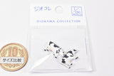 [Dairy cow (3)] Diorama collection craft 1/150 scale