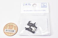 [Japanese beef (1)] Diorama collection craft 1/150 scale