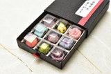 Miniature Food Hitokuchi Japanese Sweets Assortment Set [Miniature Artist: Yumiko Kasuya Mother's Day 2021 New Limited Sale]