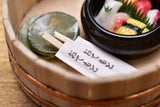 Miniature food Sushi tub Artist: Kyoto Mamehiro (1/12 scale) [Product number: 38477]