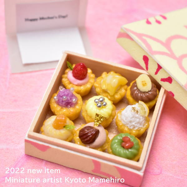 Miniature food Petit tart assortment & small message card 2022 new item [Miniature artist Kyoto Mamehiro limited sale]