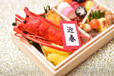 Miniature Food Miniature Artist Kyoto Mamehiro Osechi 2023 [toysanta & Miniature Market Limited Product] *Not food