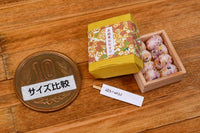 Miniature Food Gokokumai rice ball Miniature Artist: Kyoto Mamehiro (1/12 scale) [Item number: 43032] *Not food