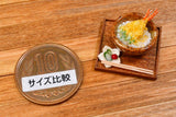 Miniature Food Tendon Miniature Artist: Kyoto Mamehiro (1/12 scale) [Item number: 43036] *Not food