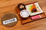 Miniature Food Hamburg steak & Fried Shrimp Set Miniature Artist: Kyoto Mamehiro (1/12 scale) [Item number: 43037] *Not food