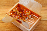 Miniature Food Mitarashi Dango Miniature Artist: Kyoto Mamehiro (1/12 scale) [Item number: 43039] *Not food