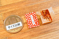 Miniature Food Mitarashi Dango Miniature Artist: Kyoto Mamehiro (1/12 scale) [Item number: 43039] *Not food