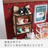 Cat miniature wall 1/12 scale Dollhouse