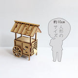 Cat miniature stall (Nyatai) 1/12 scale Dollhouse