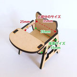 Cat miniature children's chair 1/12 scale Dollhouse