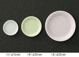 Cafe plate (stripe) 3D type [Item number: 1173] Clay jewelry die-cut miniature tableware collection 1/12 size compatible