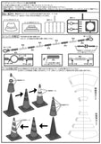 Miniature parts 1/12 scale cone bar + weight + seal (parallel) 5 sets (pinktank) [m-s]