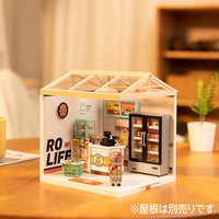 ROLIFE DIY Miniature House Super Creator Series [DW002: Convenience Store] [m-s]