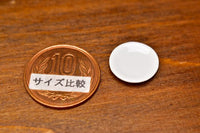 Miniature Pottery S size [SPLP2] (Ceramic plate/Color: white)