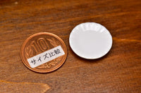 Miniature Pottery S size [SPLP11] (Ceramic plate/Color: white)