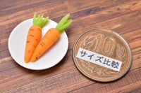 Miniature food vegetable series Carrots 2 pieces [SMLVEG9] [Item number: 35754]