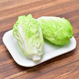 Miniature food vegetable series Chinese cabbage 2 pieces [SMLVEG16] [Item number: 35760]