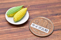 Miniature food vegetable series Corn 2 pieces [SMLVEG17] [Item number: 35761]