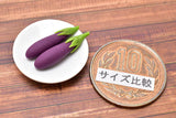 Miniature food vegetable series Eggplant 2 pieces [SMLVEG20] [Item number: 35763]