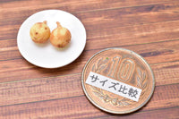 Miniature food vegetable series Onions 2 pieces [SMLVEG25] [Item number: 35765]