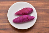 Miniature food vegetable series Sweet potato 2 pieces [SMLVEG26] [Item number: 35766]