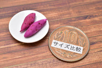 Miniature food vegetable series Sweet potato 2 pieces [SMLVEG26] [Item number: 35766]