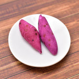 Miniature food vegetable series Sweet potato 2 pieces [SMLVEG26] [Item number: 35766]