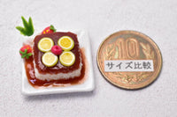 Miniature food pudding (1) [PUD1]