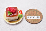 Miniature food pudding (4) [PUD4]