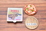 Miniature Food Pizza Series (2) [PZ2]