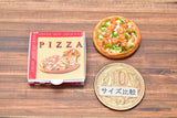 Miniature Food Pizza Series (6) [PZ6]